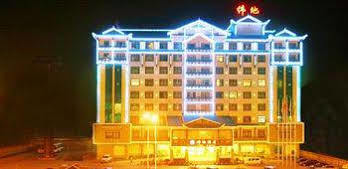 Zhangjiajie Chentian Hotel Экстерьер фото